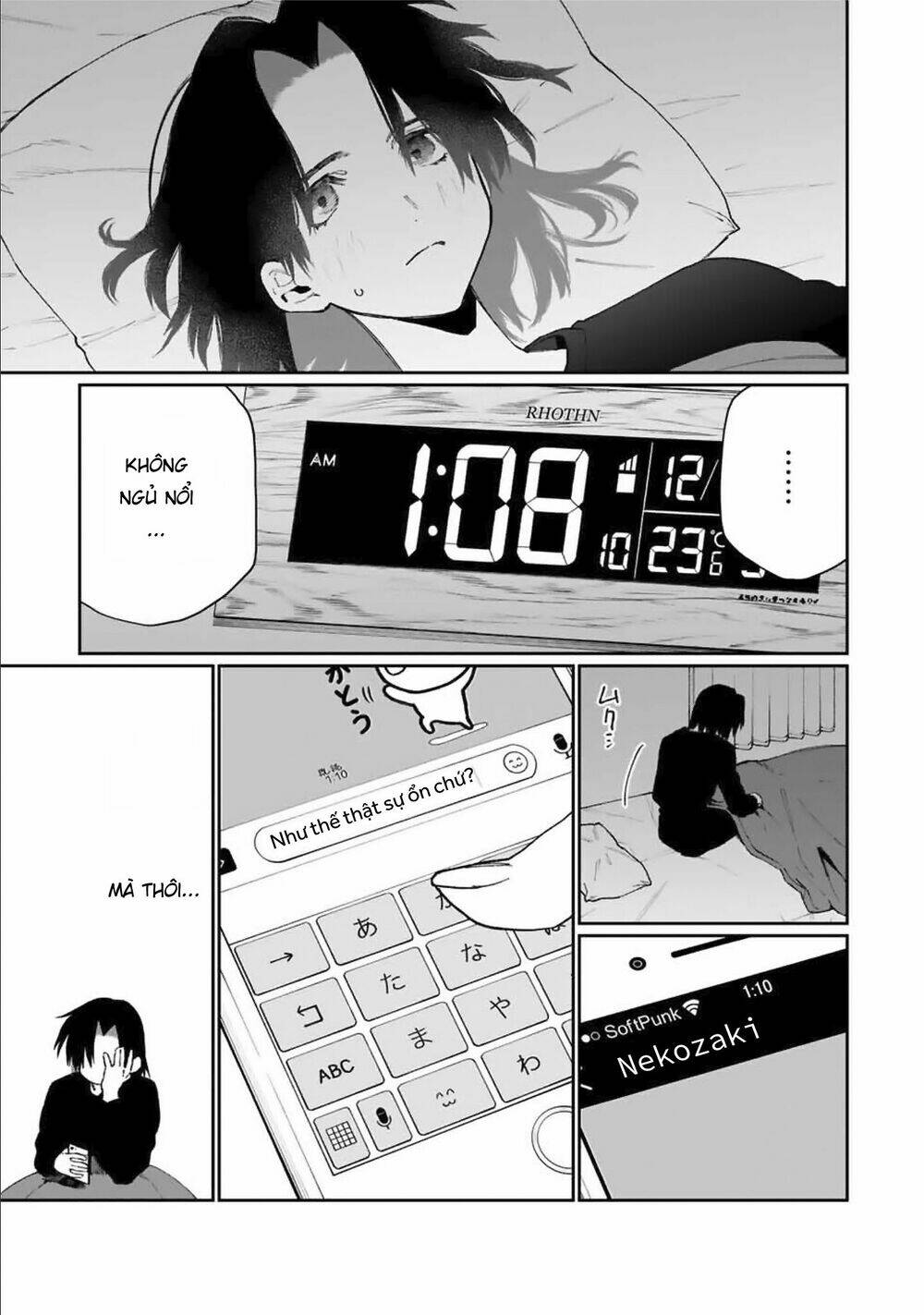 That Girl Is Not Just Cute: Chapter 72