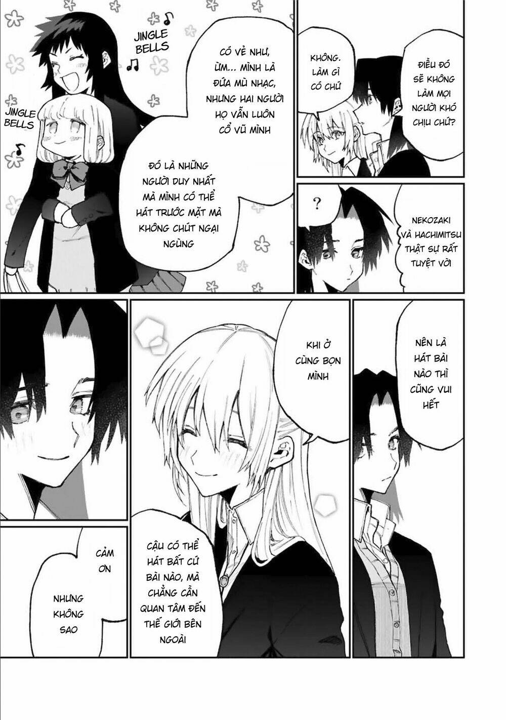 That Girl Is Not Just Cute: Chapter 73