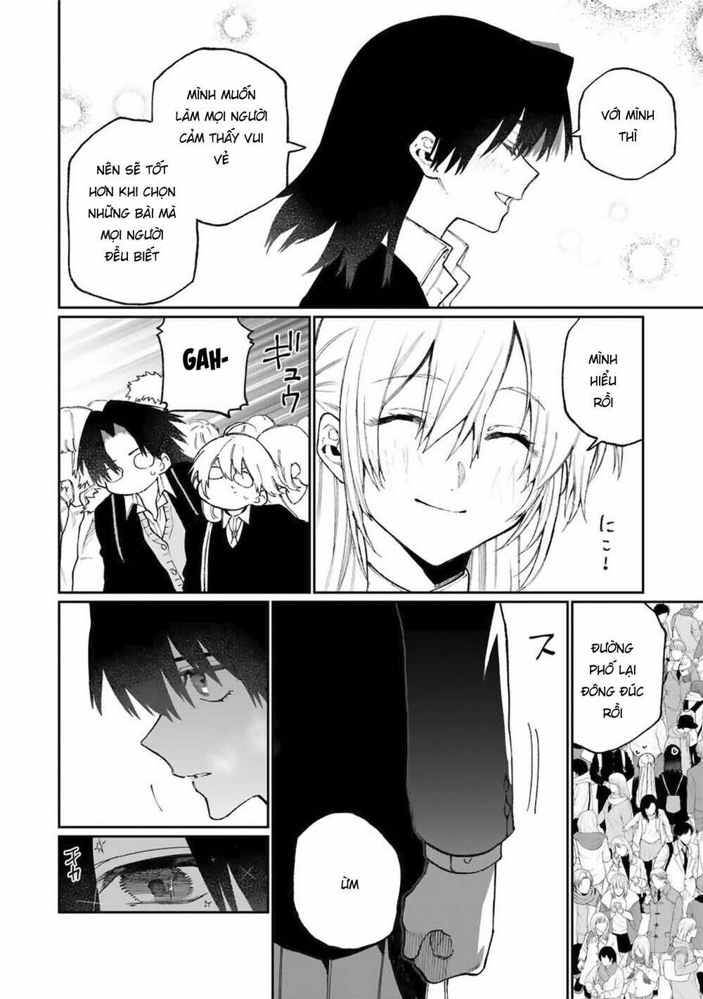 That Girl Is Not Just Cute: Chapter 73