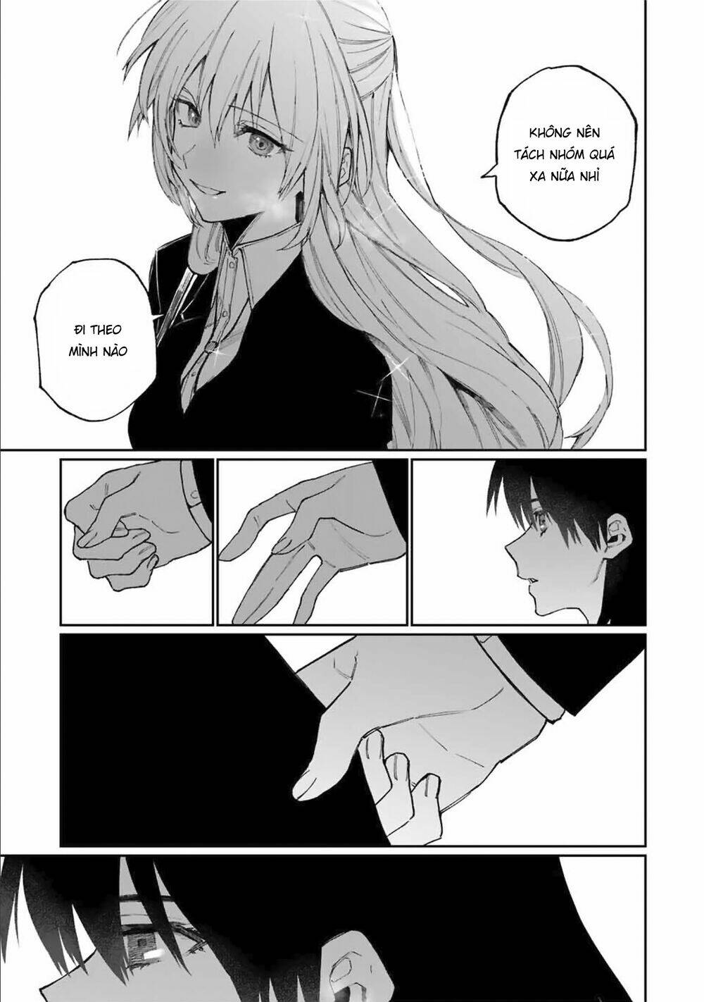 That Girl Is Not Just Cute: Chapter 73