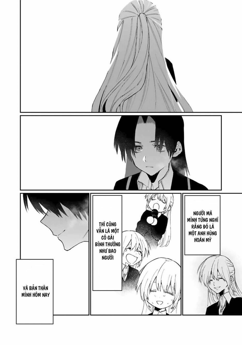 That Girl Is Not Just Cute: Chapter 73