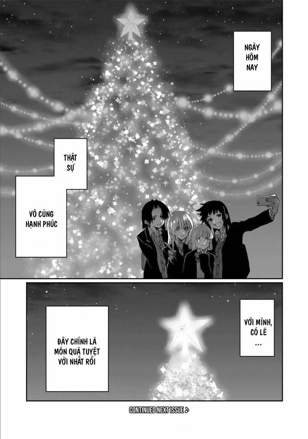 That Girl Is Not Just Cute: Chapter 73