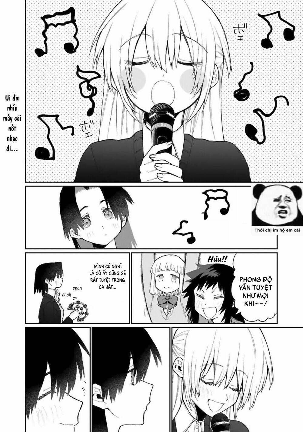 That Girl Is Not Just Cute: Chapter 73