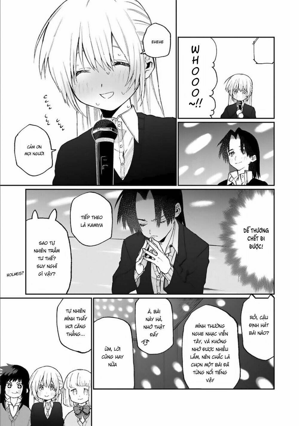 That Girl Is Not Just Cute: Chapter 73