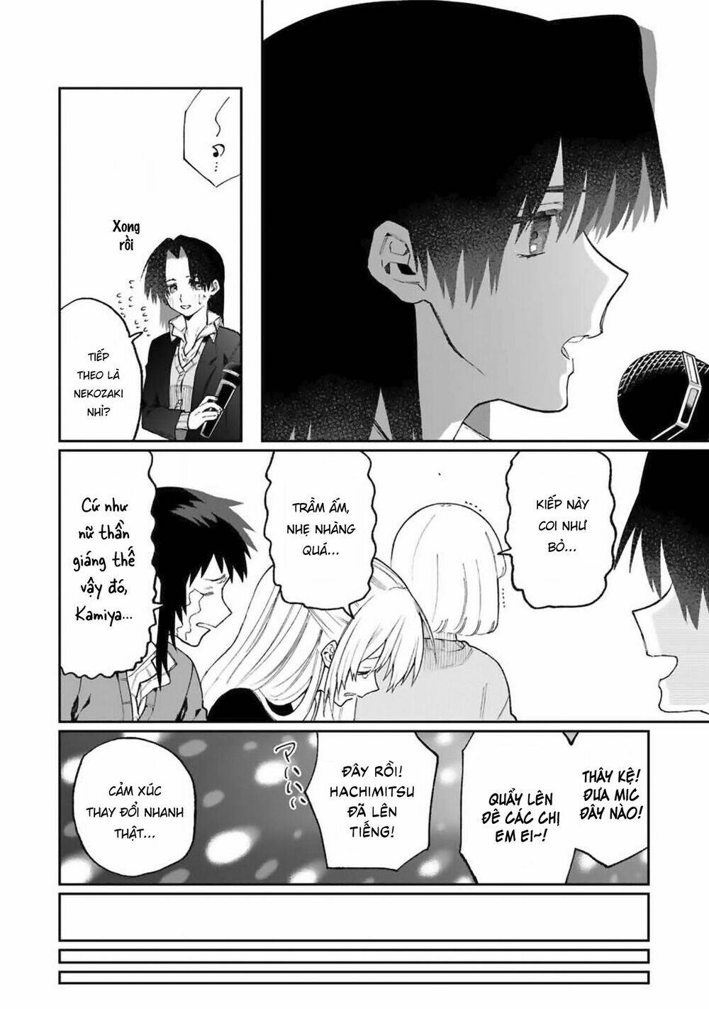 That Girl Is Not Just Cute: Chapter 73