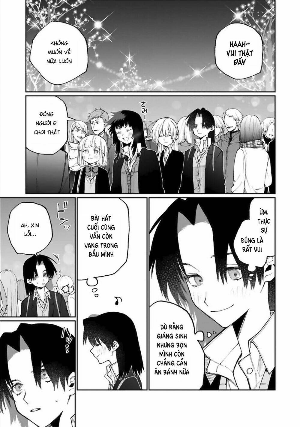 That Girl Is Not Just Cute: Chapter 73