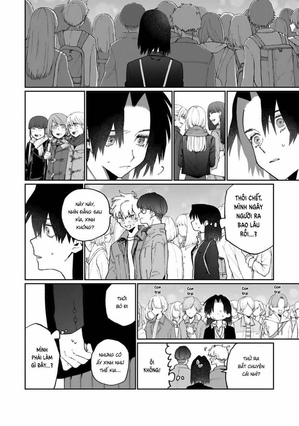 That Girl Is Not Just Cute: Chapter 73