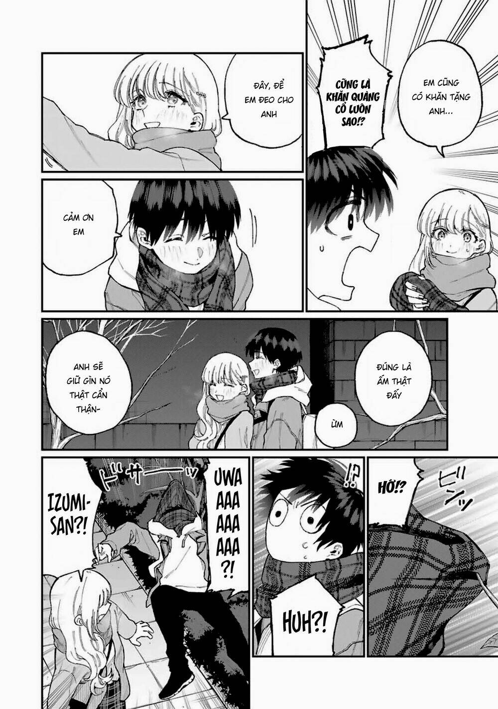 That Girl Is Not Just Cute: Chapter 74