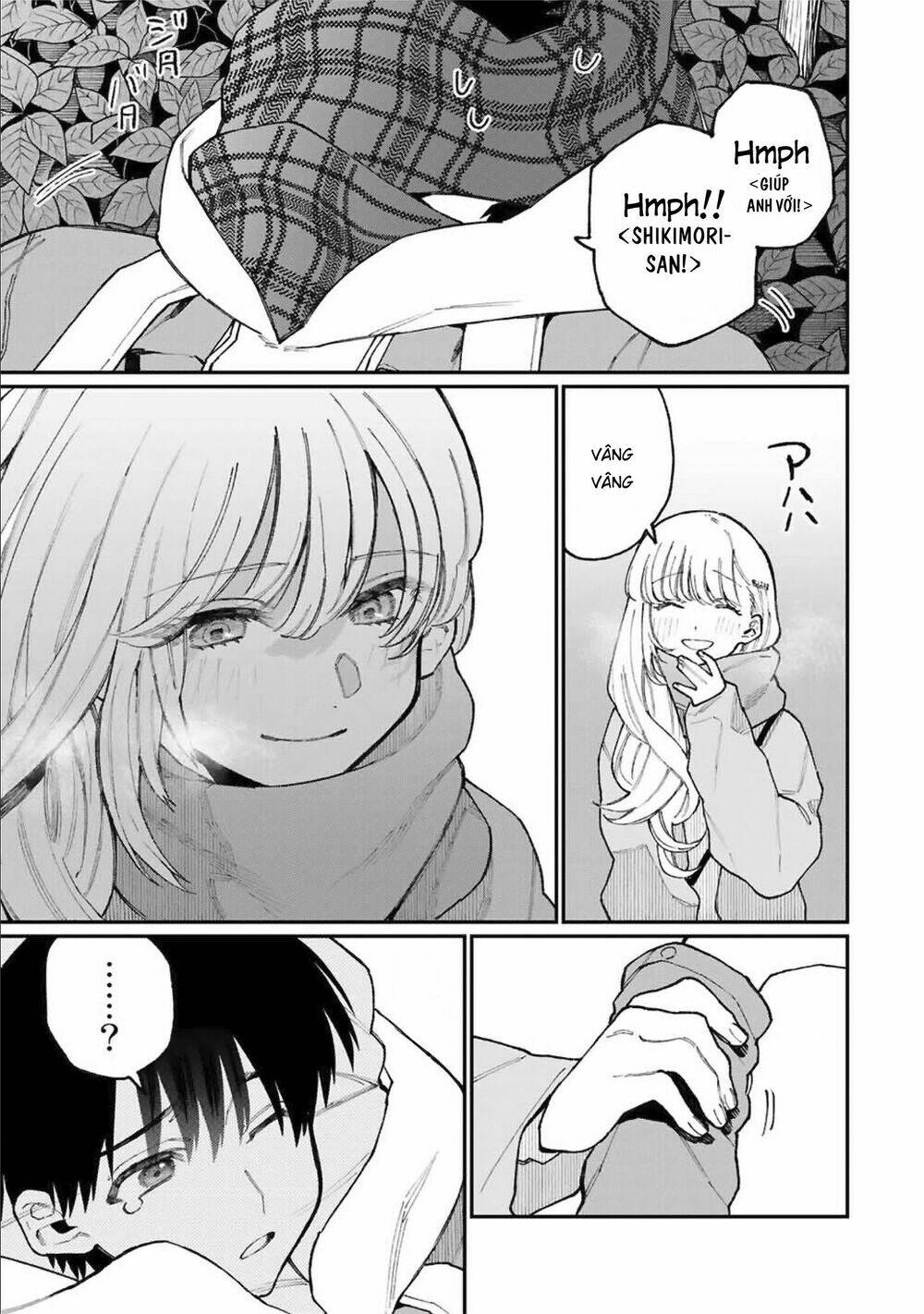 That Girl Is Not Just Cute: Chapter 74