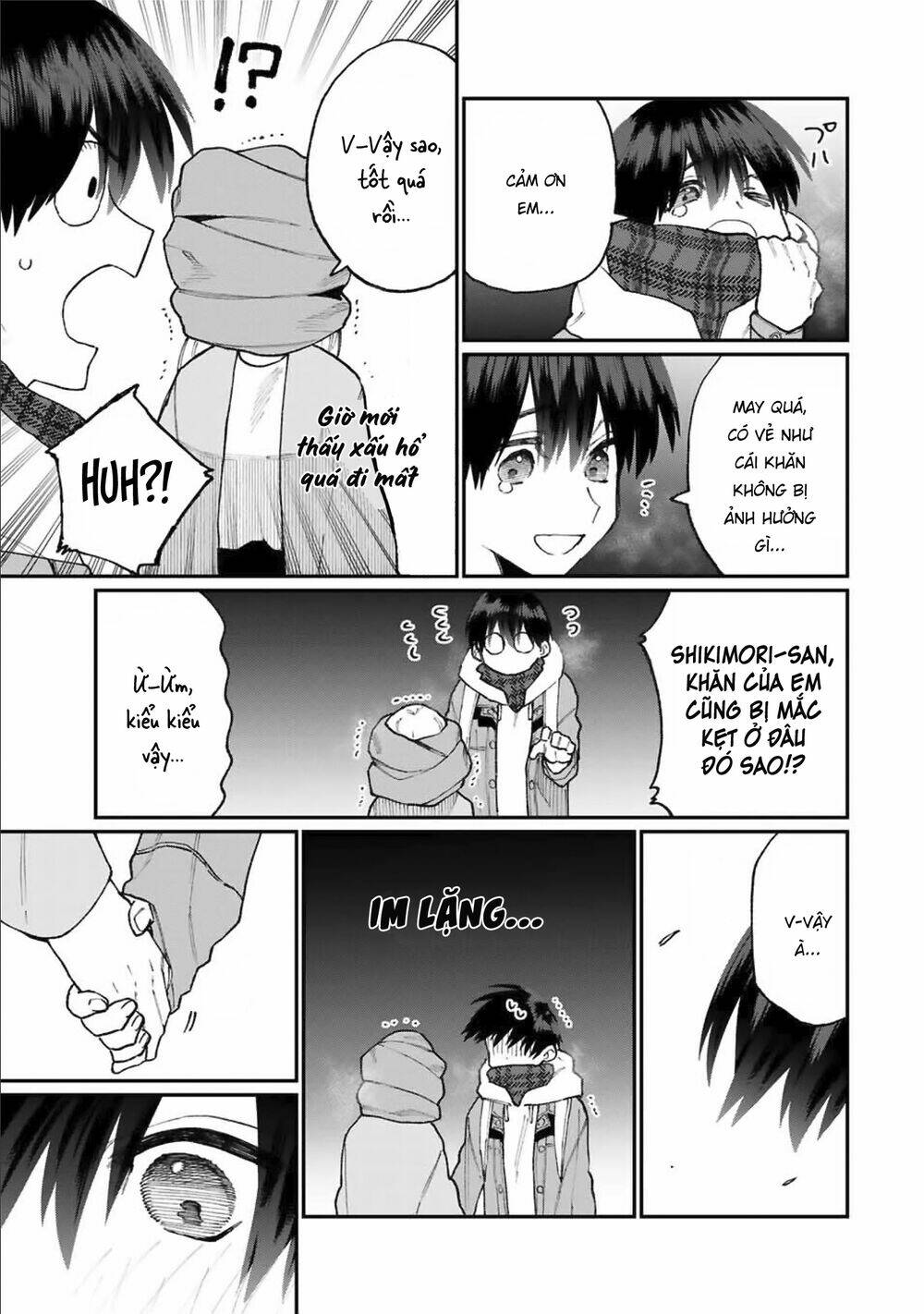 That Girl Is Not Just Cute: Chapter 74