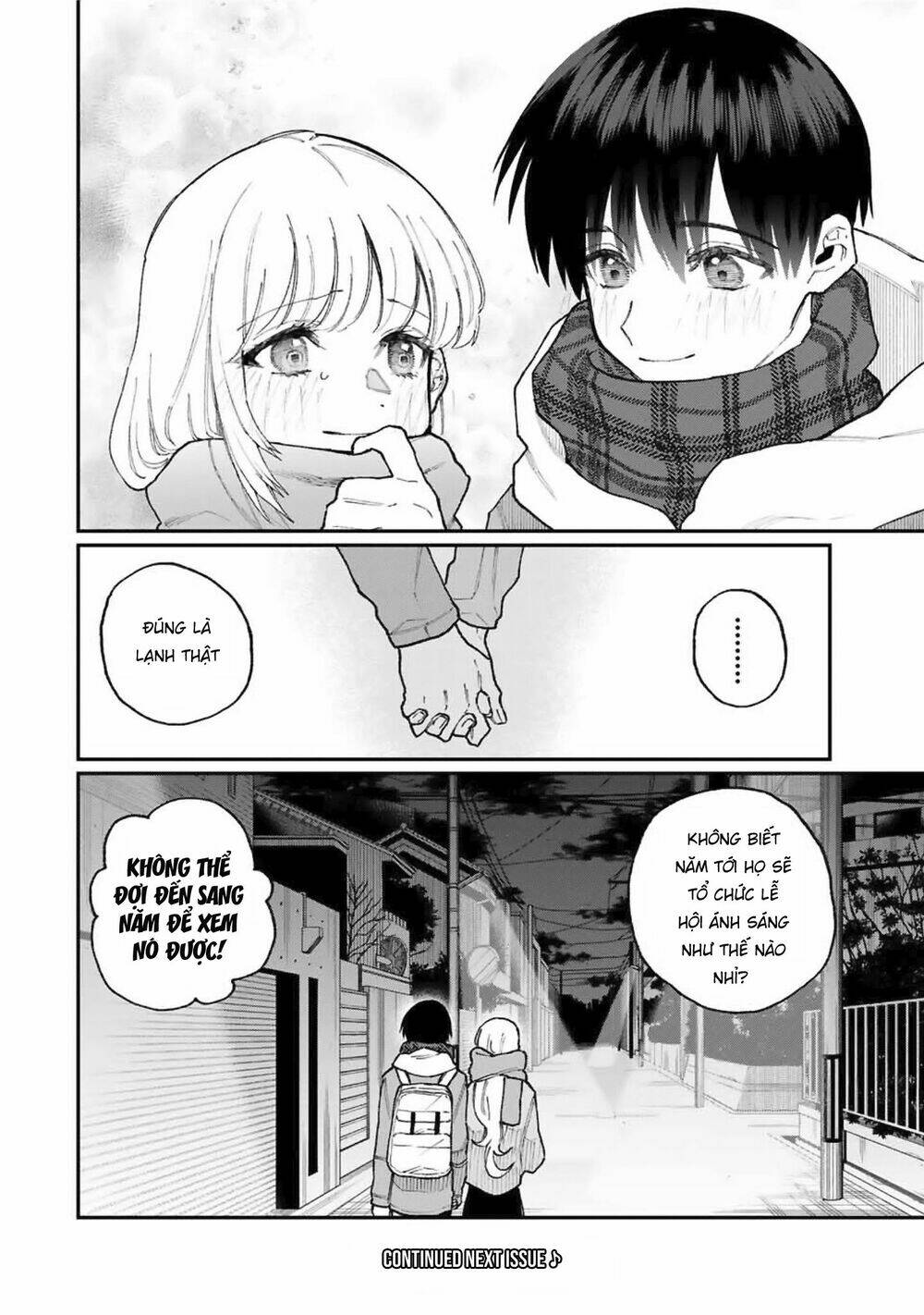 That Girl Is Not Just Cute: Chapter 74