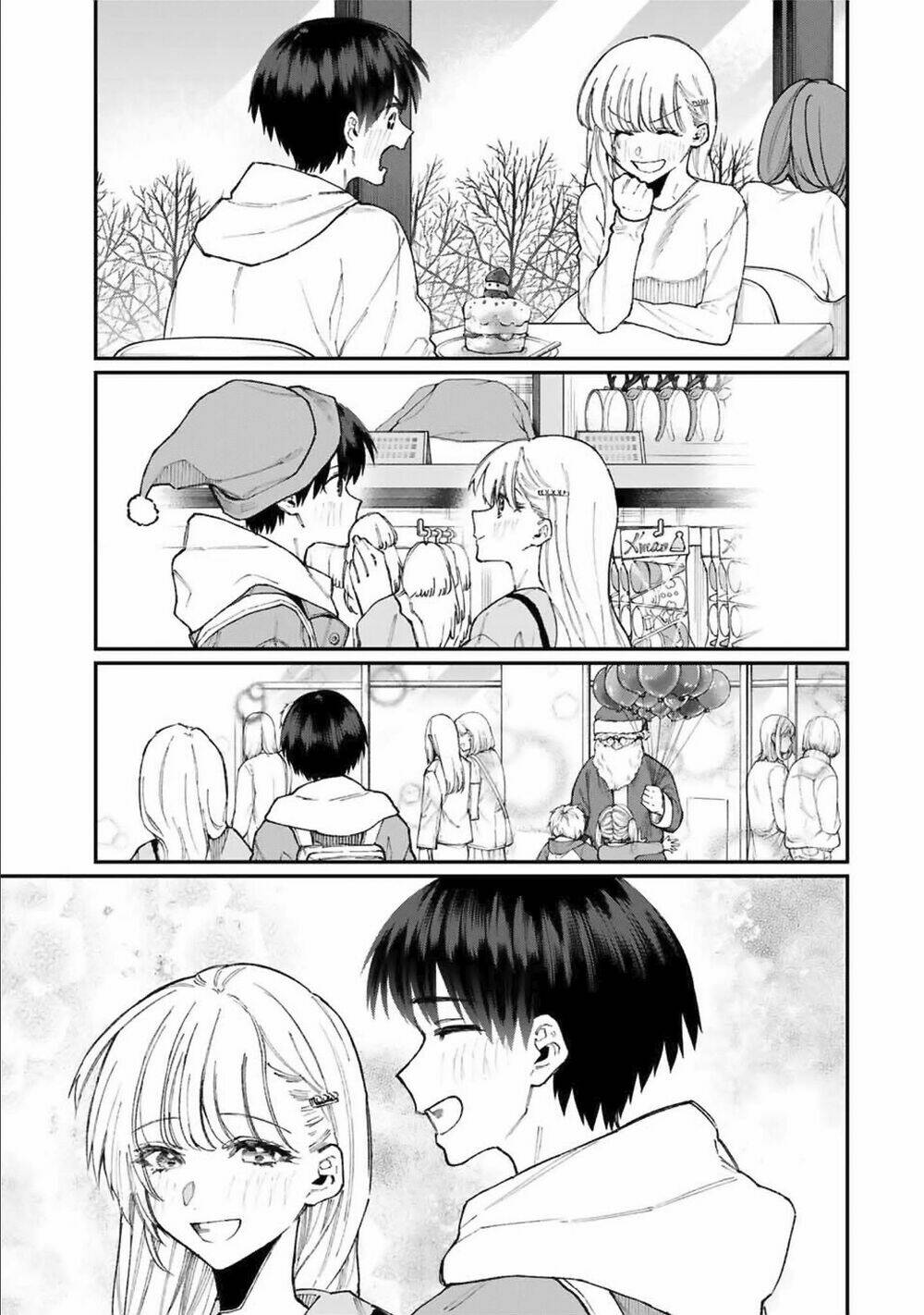 That Girl Is Not Just Cute: Chapter 74