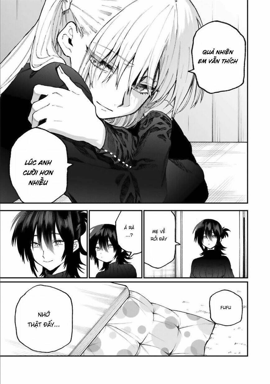 That Girl Is Not Just Cute: Chapter 75