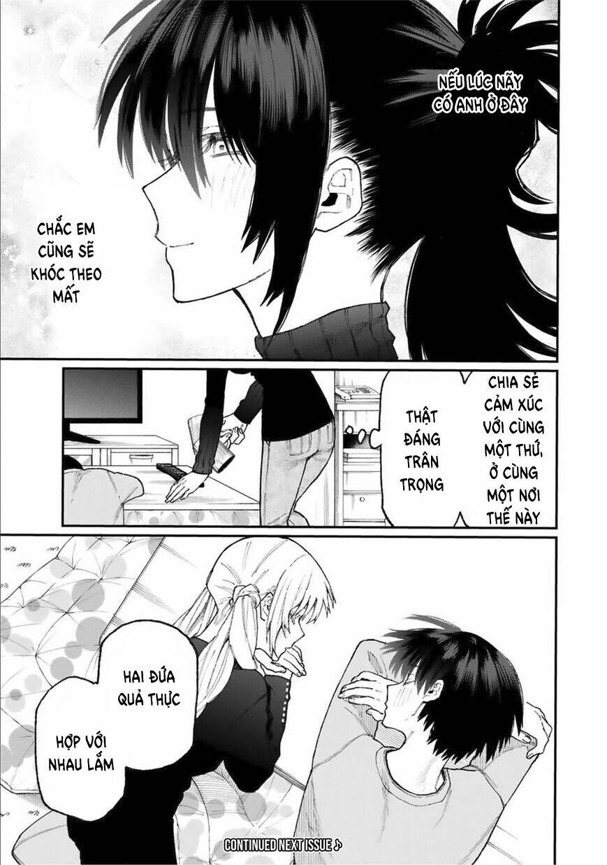 That Girl Is Not Just Cute: Chapter 75
