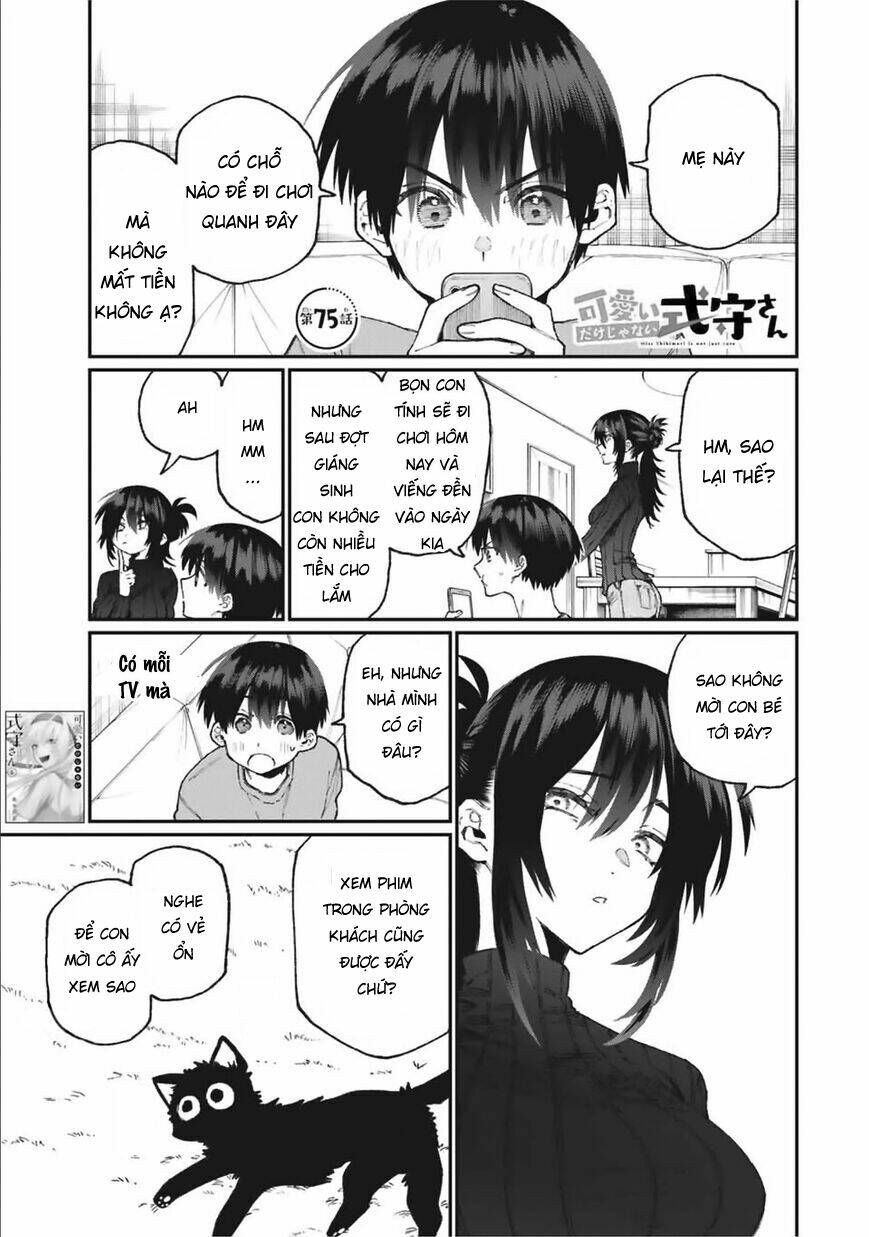 That Girl Is Not Just Cute: Chapter 75