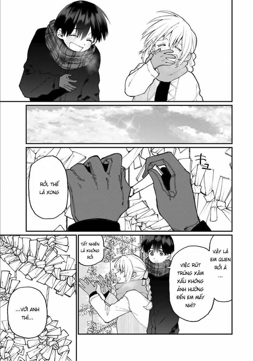 That Girl Is Not Just Cute: Chapter 76