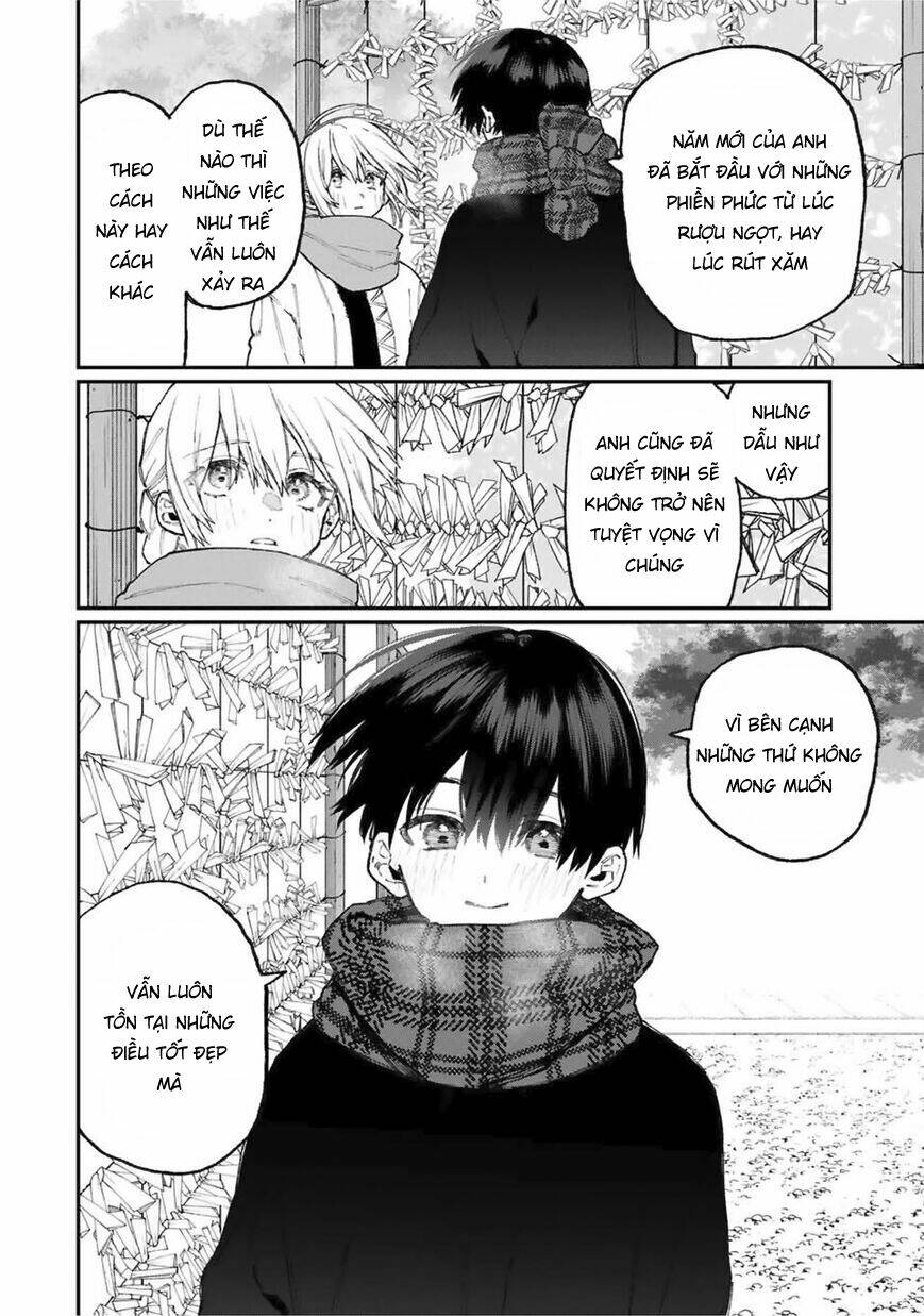That Girl Is Not Just Cute: Chapter 76