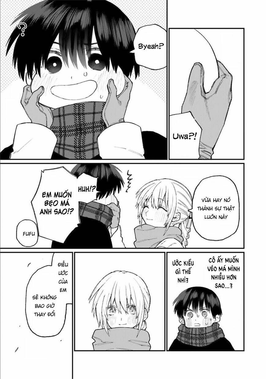 That Girl Is Not Just Cute: Chapter 76
