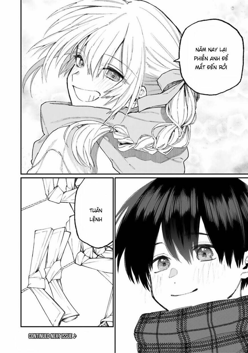 That Girl Is Not Just Cute: Chapter 76