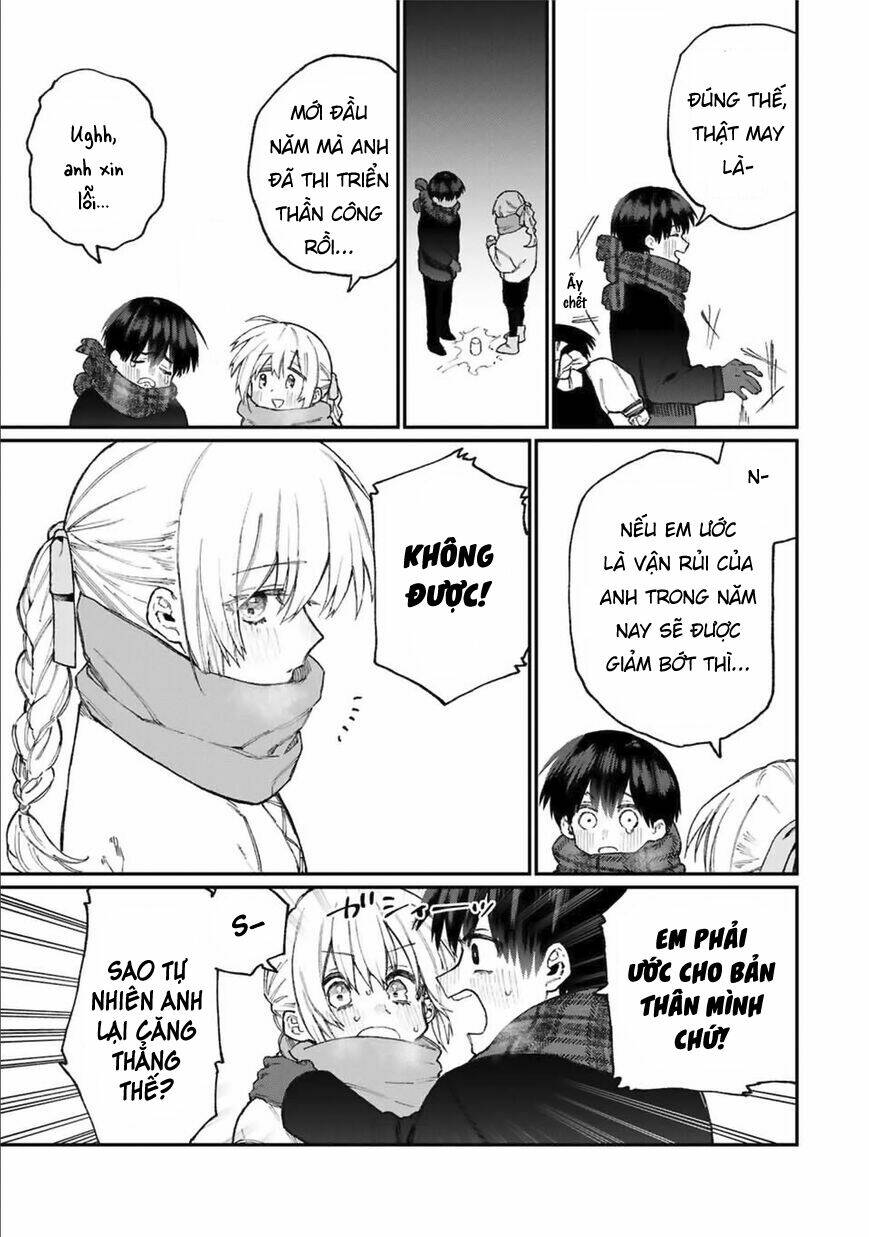 That Girl Is Not Just Cute: Chapter 76