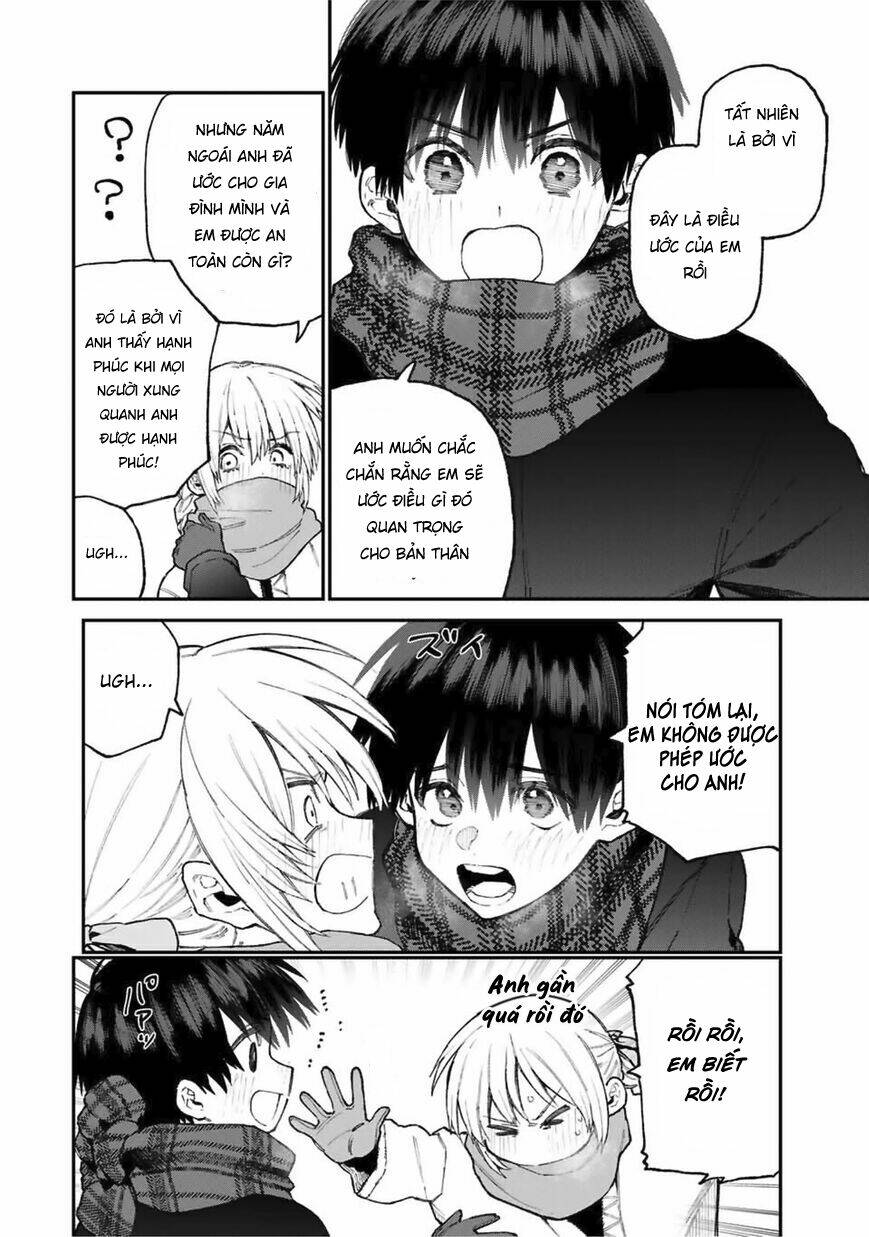 That Girl Is Not Just Cute: Chapter 76
