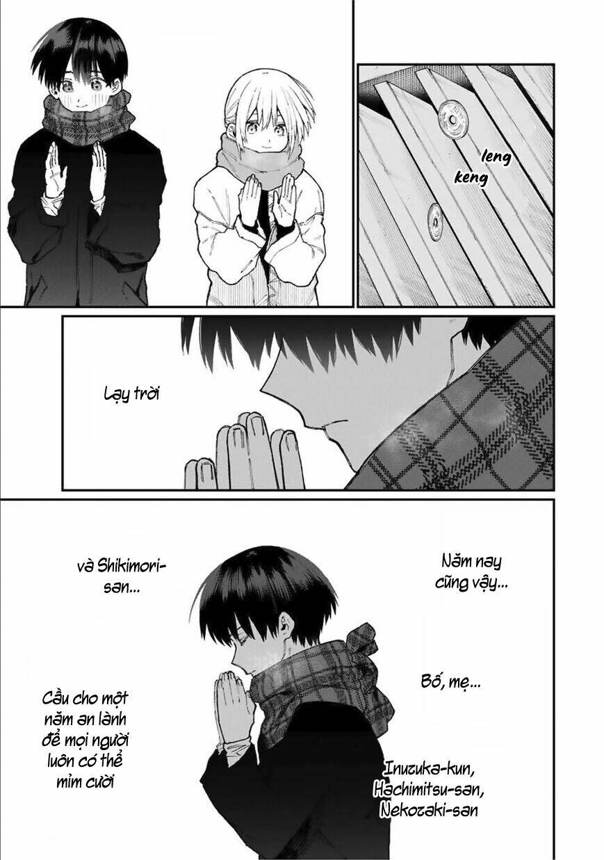 That Girl Is Not Just Cute: Chapter 76