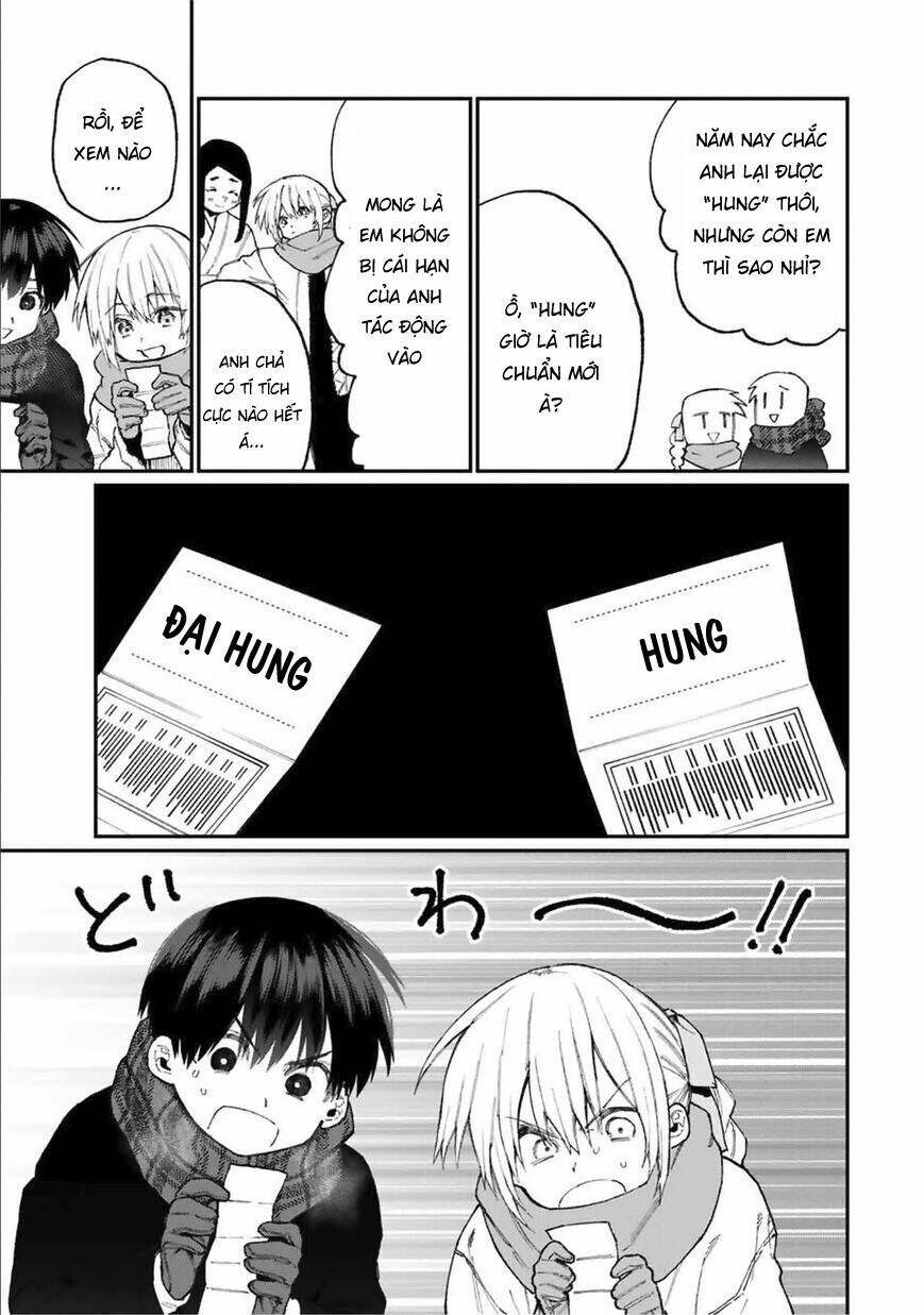 That Girl Is Not Just Cute: Chapter 76