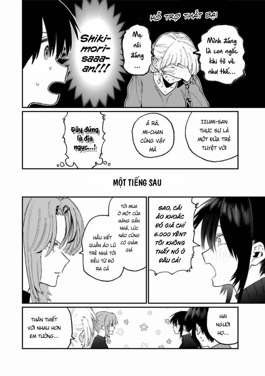 That Girl Is Not Just Cute: Chapter 77