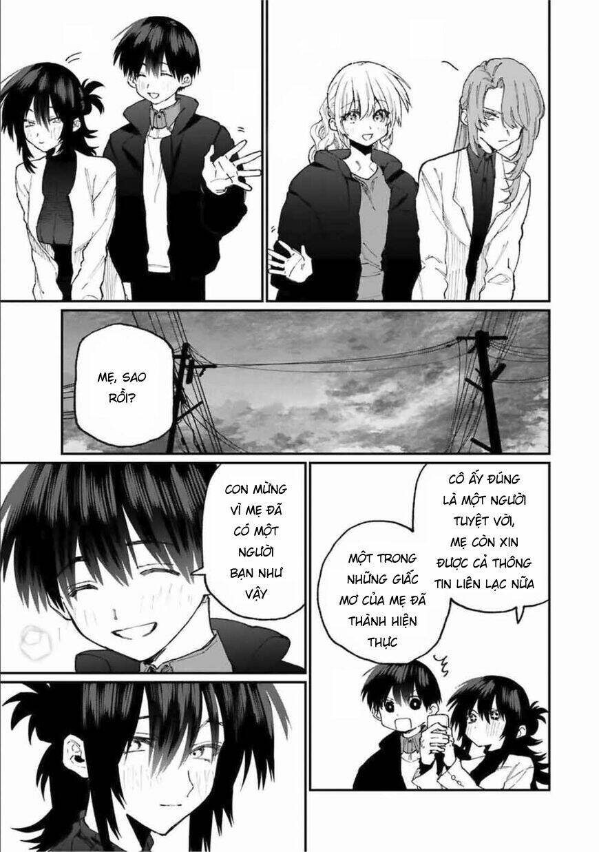 That Girl Is Not Just Cute: Chapter 77