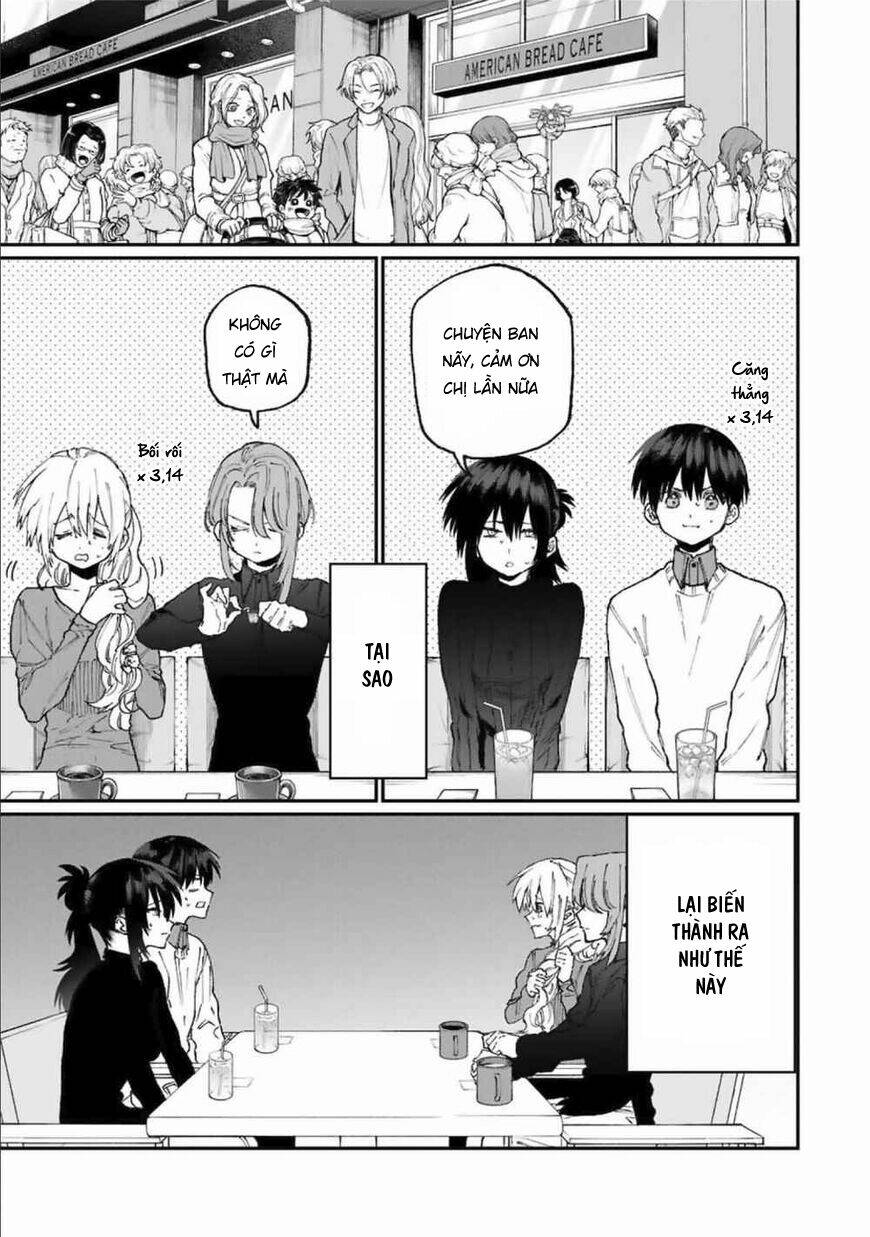 That Girl Is Not Just Cute: Chapter 77