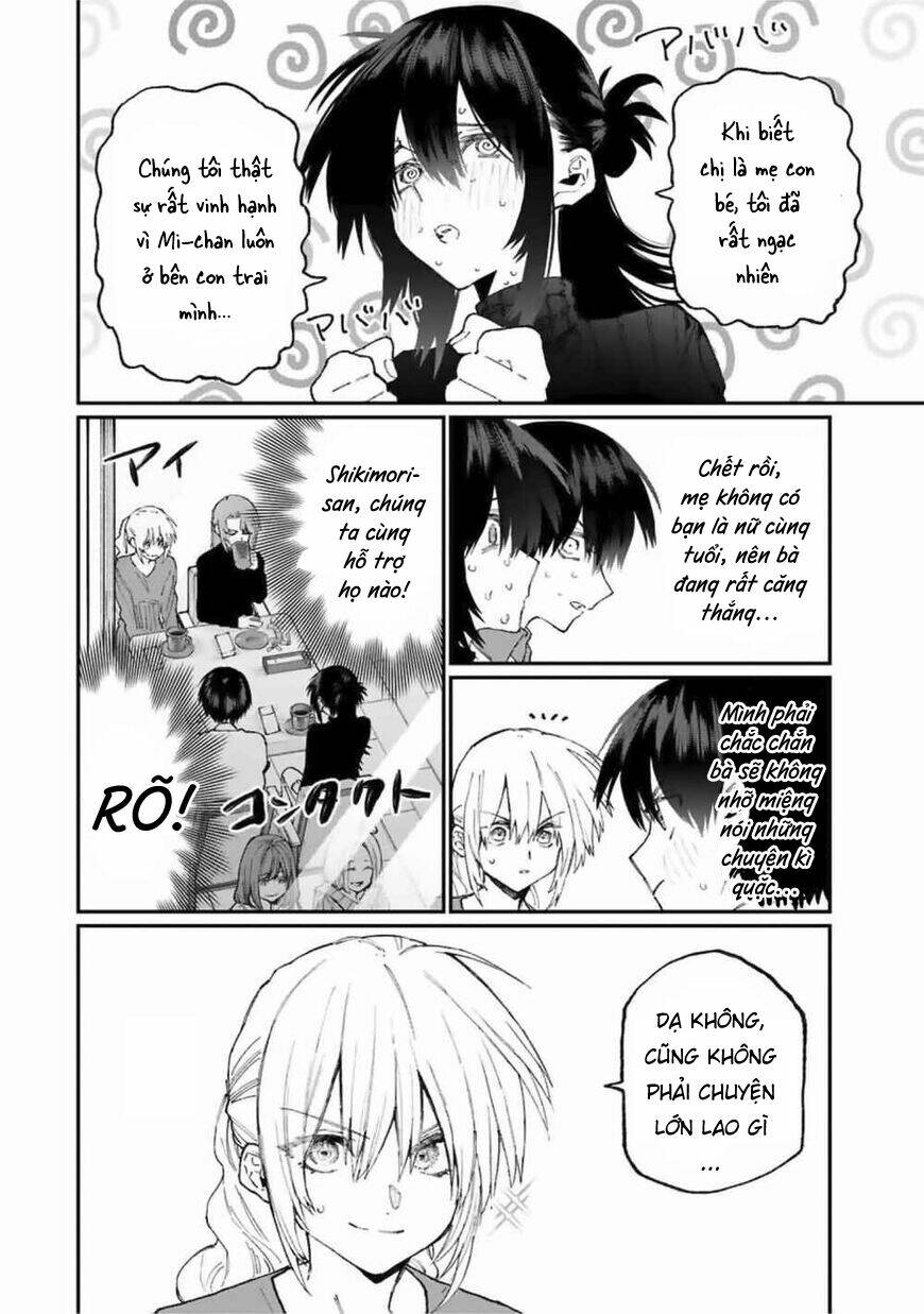 That Girl Is Not Just Cute: Chapter 77