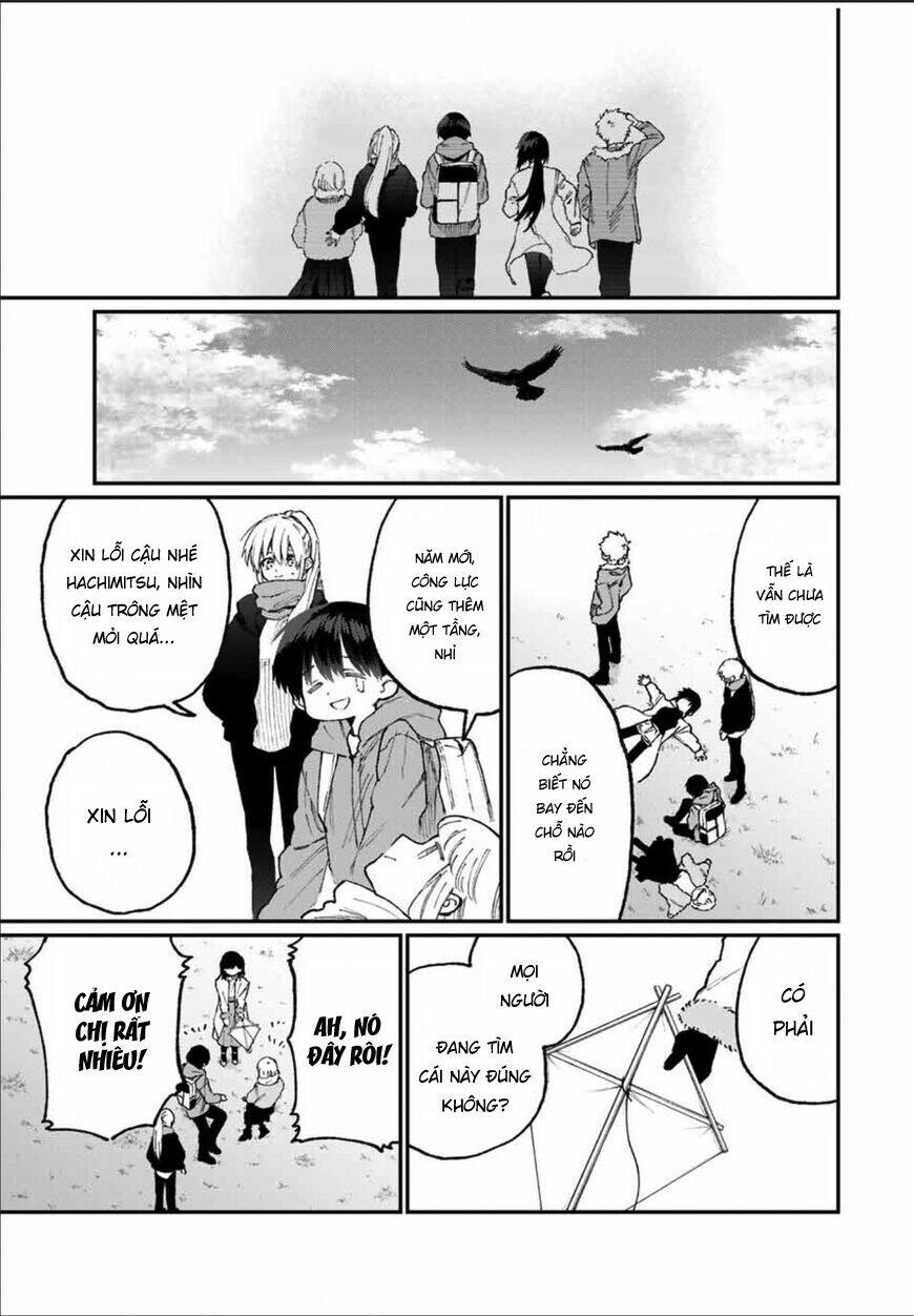 That Girl Is Not Just Cute: Chapter 78