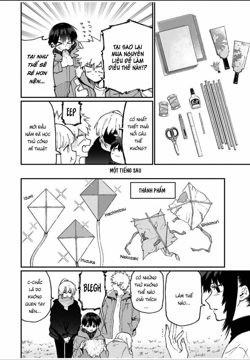 That Girl Is Not Just Cute: Chapter 78