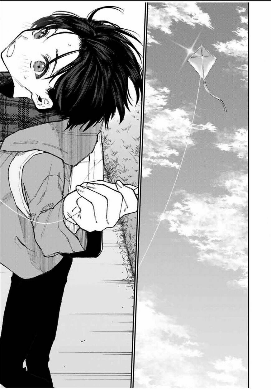 That Girl Is Not Just Cute: Chapter 78