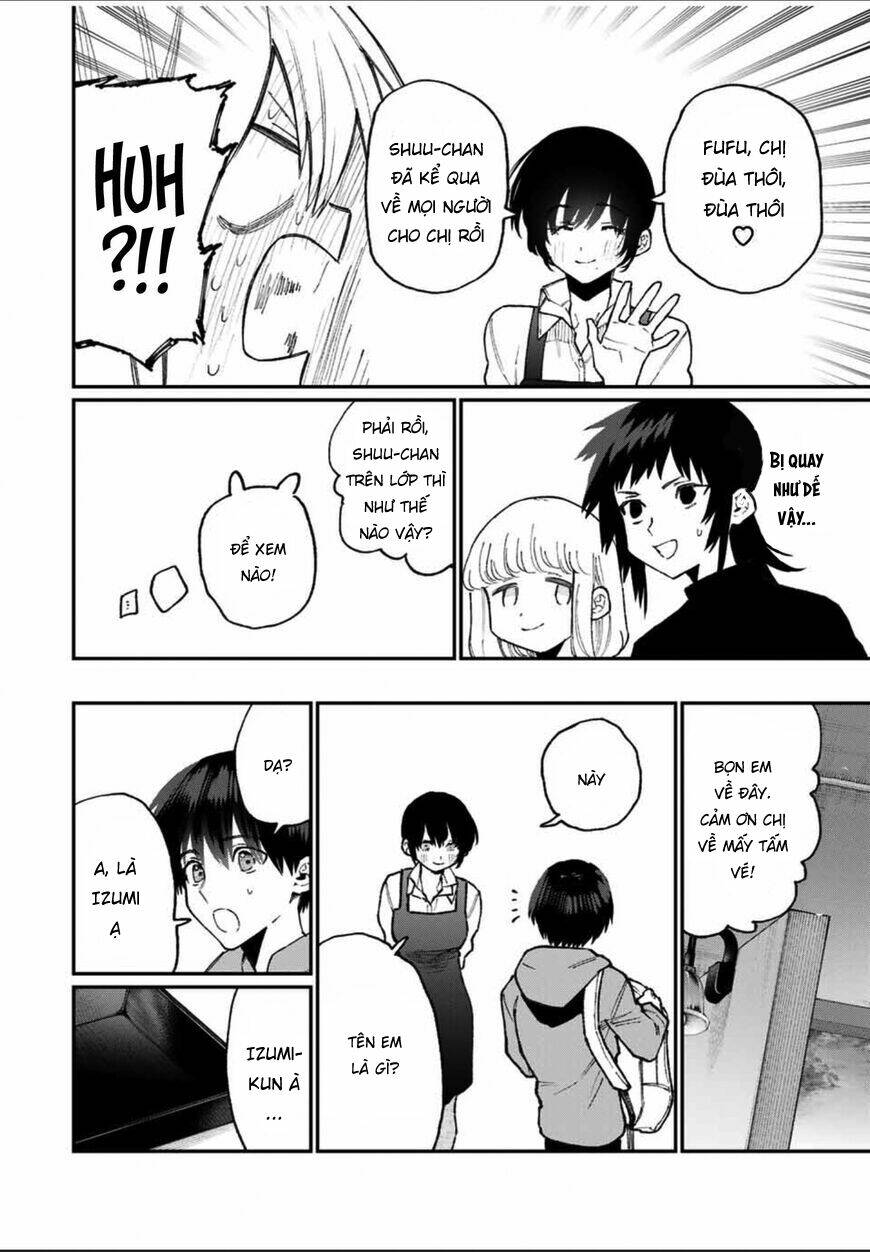 That Girl Is Not Just Cute: Chapter 79
