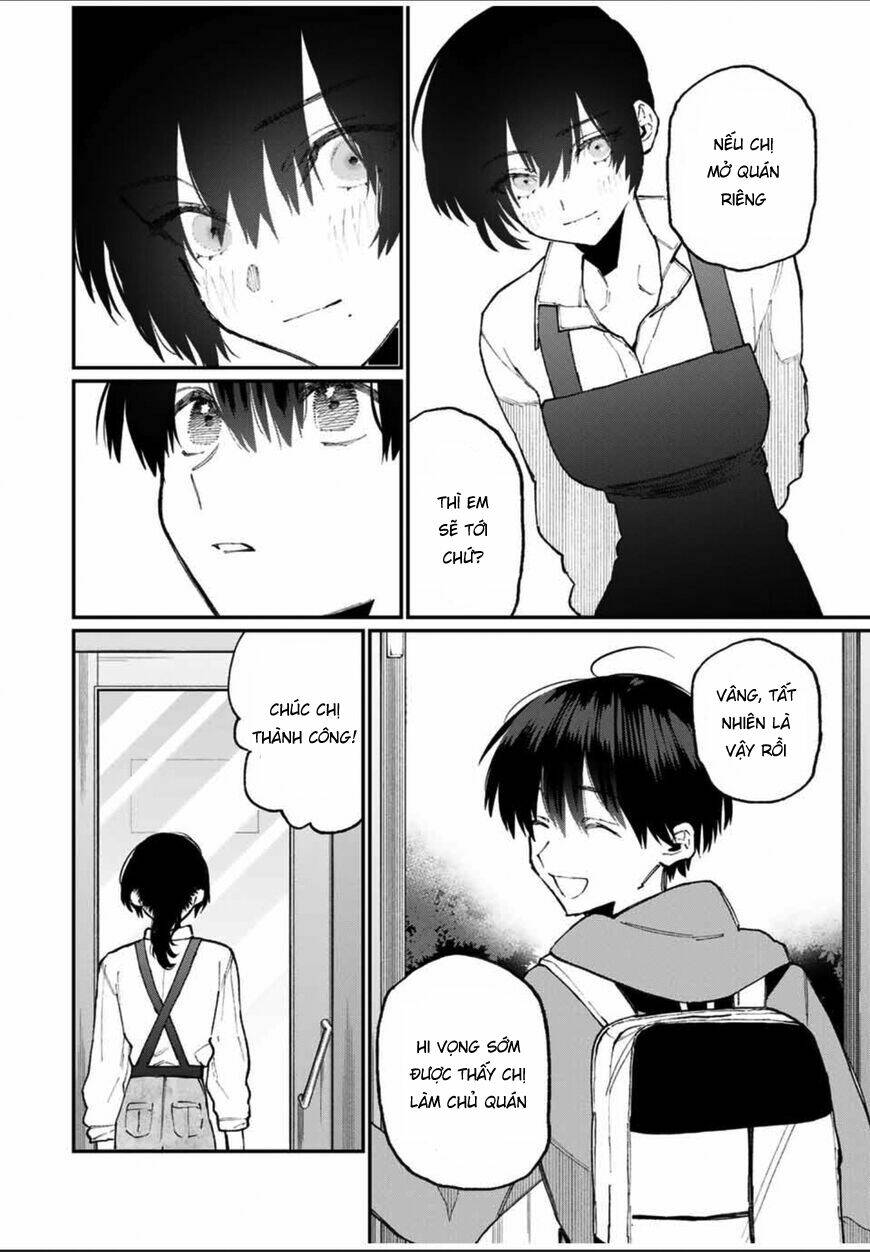 That Girl Is Not Just Cute: Chapter 79