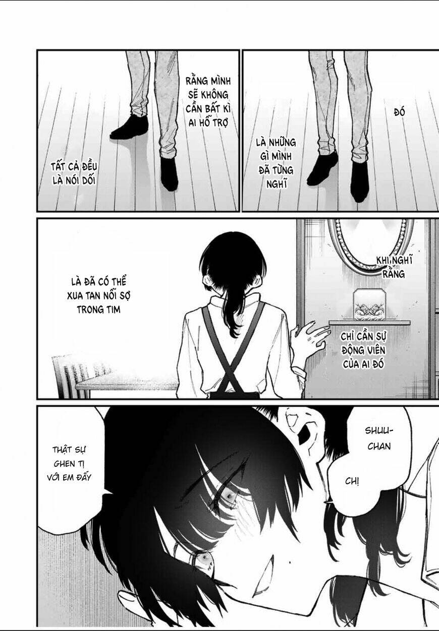 That Girl Is Not Just Cute: Chapter 79