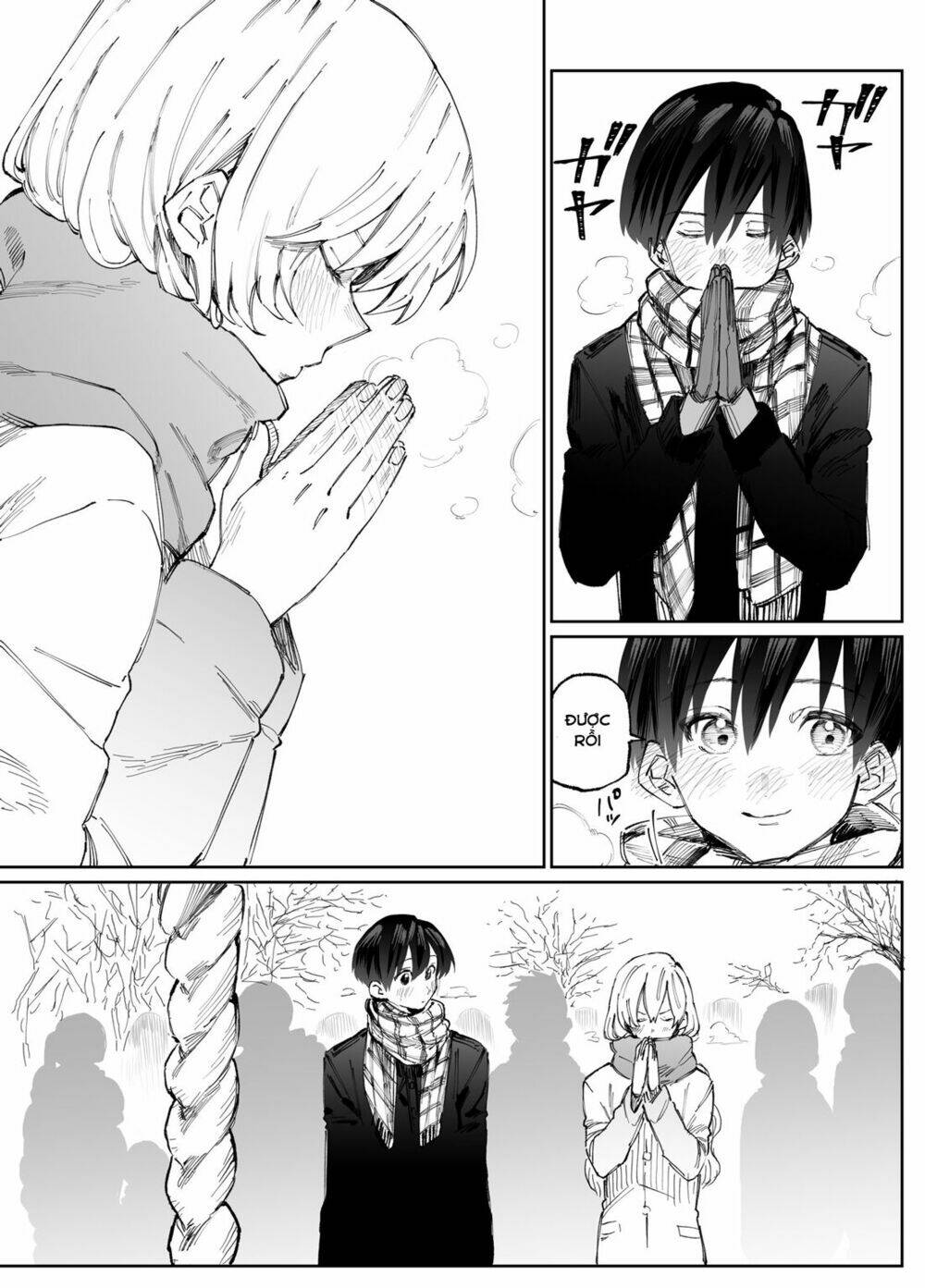 That Girl Is Not Just Cute: Chapter 8