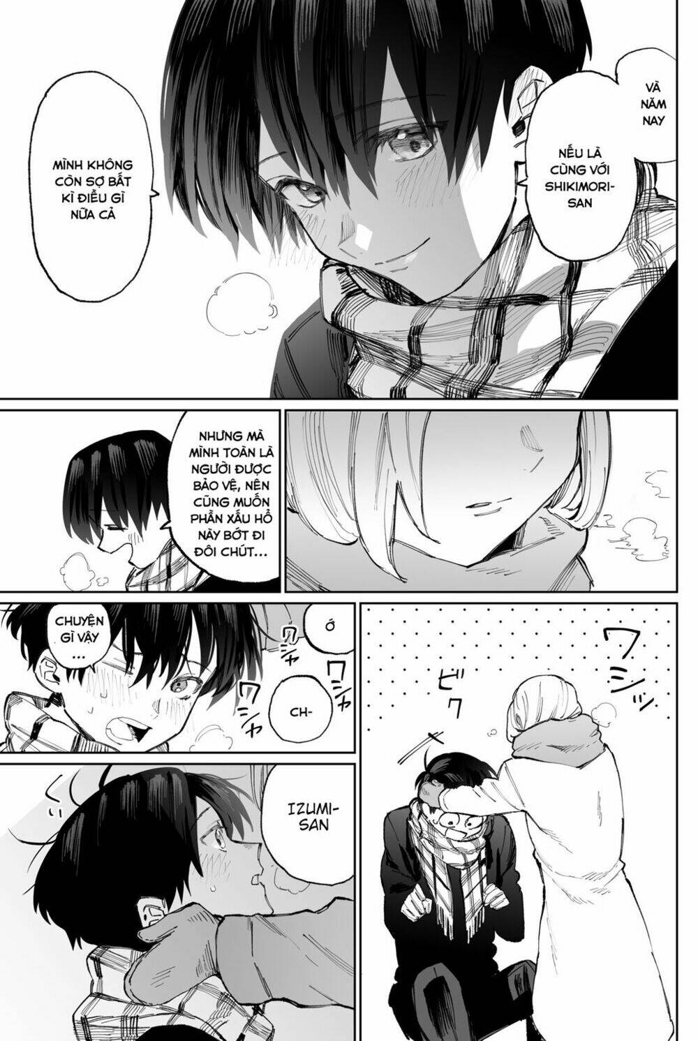 That Girl Is Not Just Cute: Chapter 8