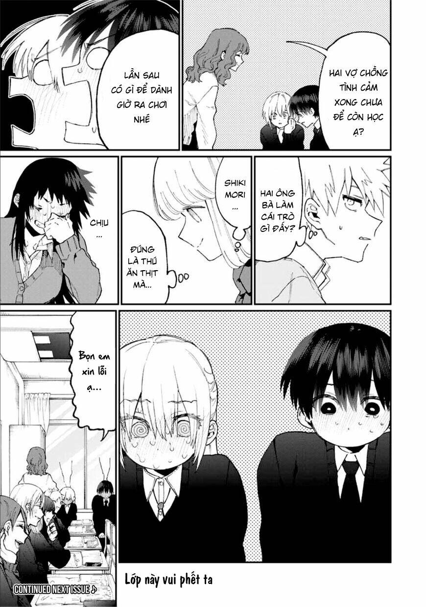 That Girl Is Not Just Cute: Chapter 80