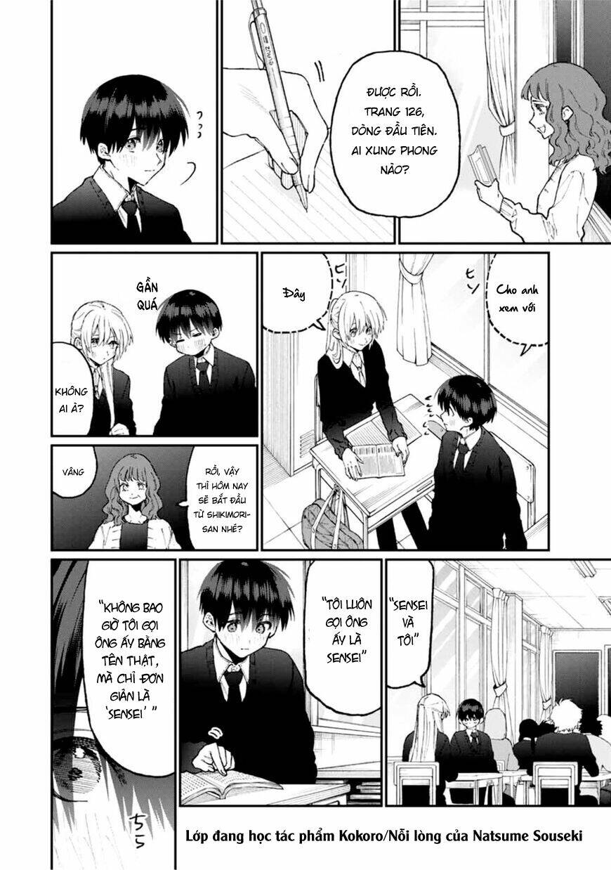 That Girl Is Not Just Cute: Chapter 80