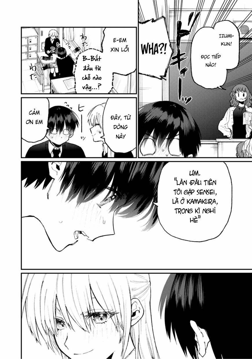 That Girl Is Not Just Cute: Chapter 80