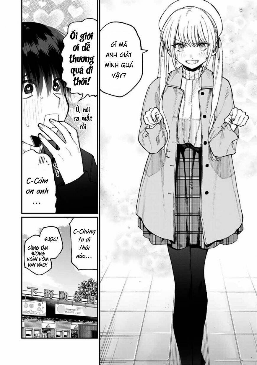 That Girl Is Not Just Cute: Chapter 81
