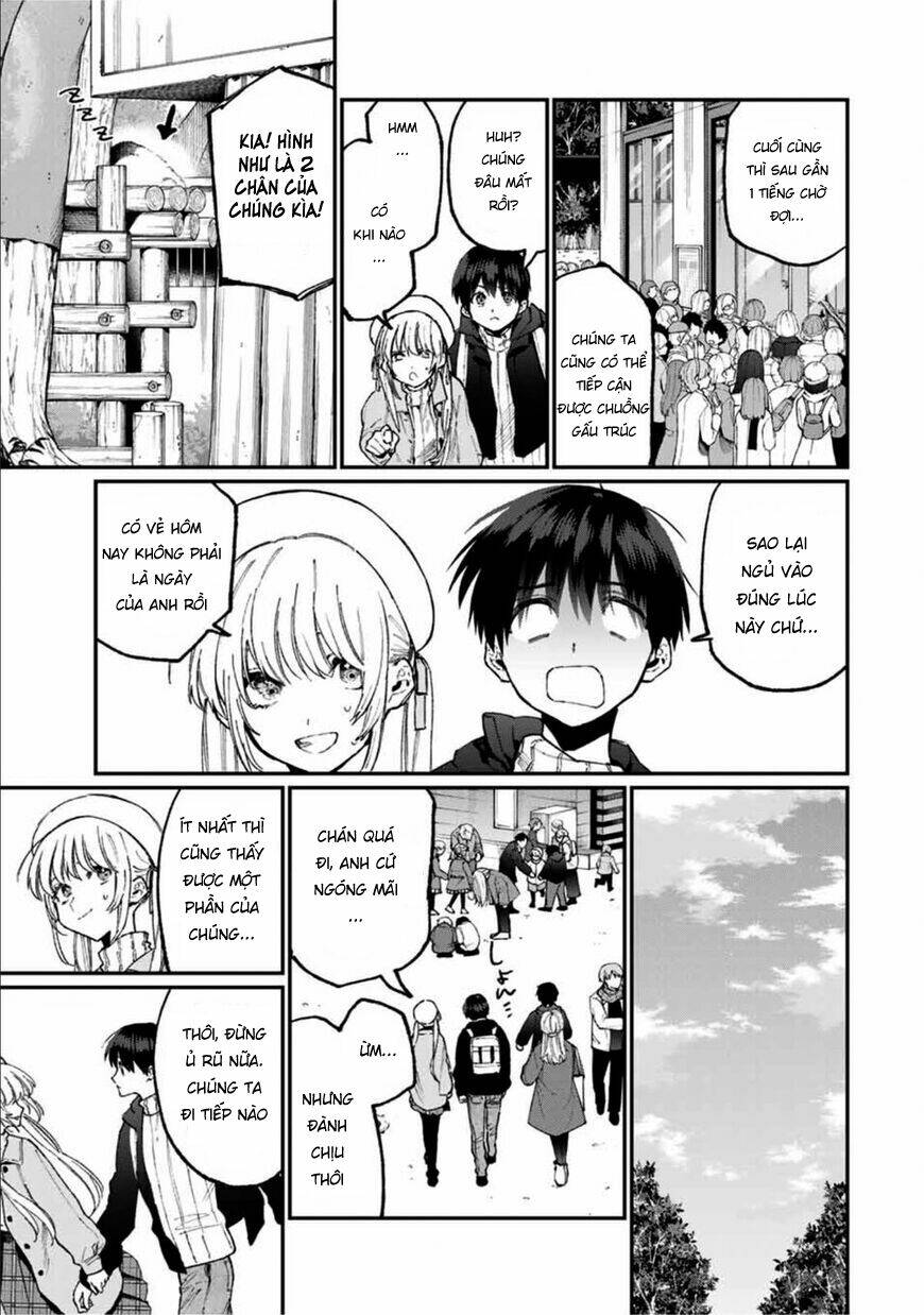 That Girl Is Not Just Cute: Chapter 81