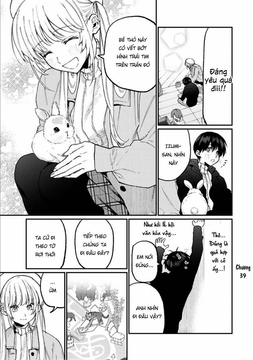 That Girl Is Not Just Cute: Chapter 81