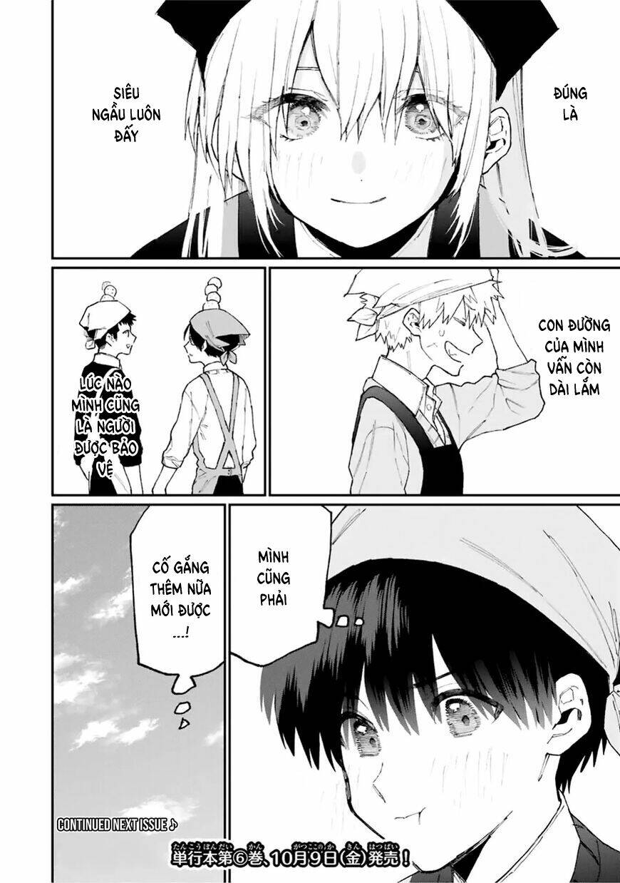 That Girl Is Not Just Cute: Chapter 82