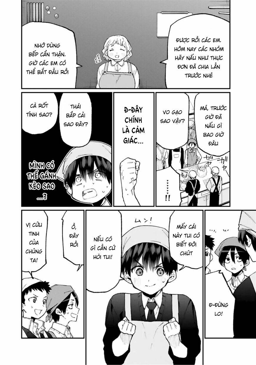 That Girl Is Not Just Cute: Chapter 82