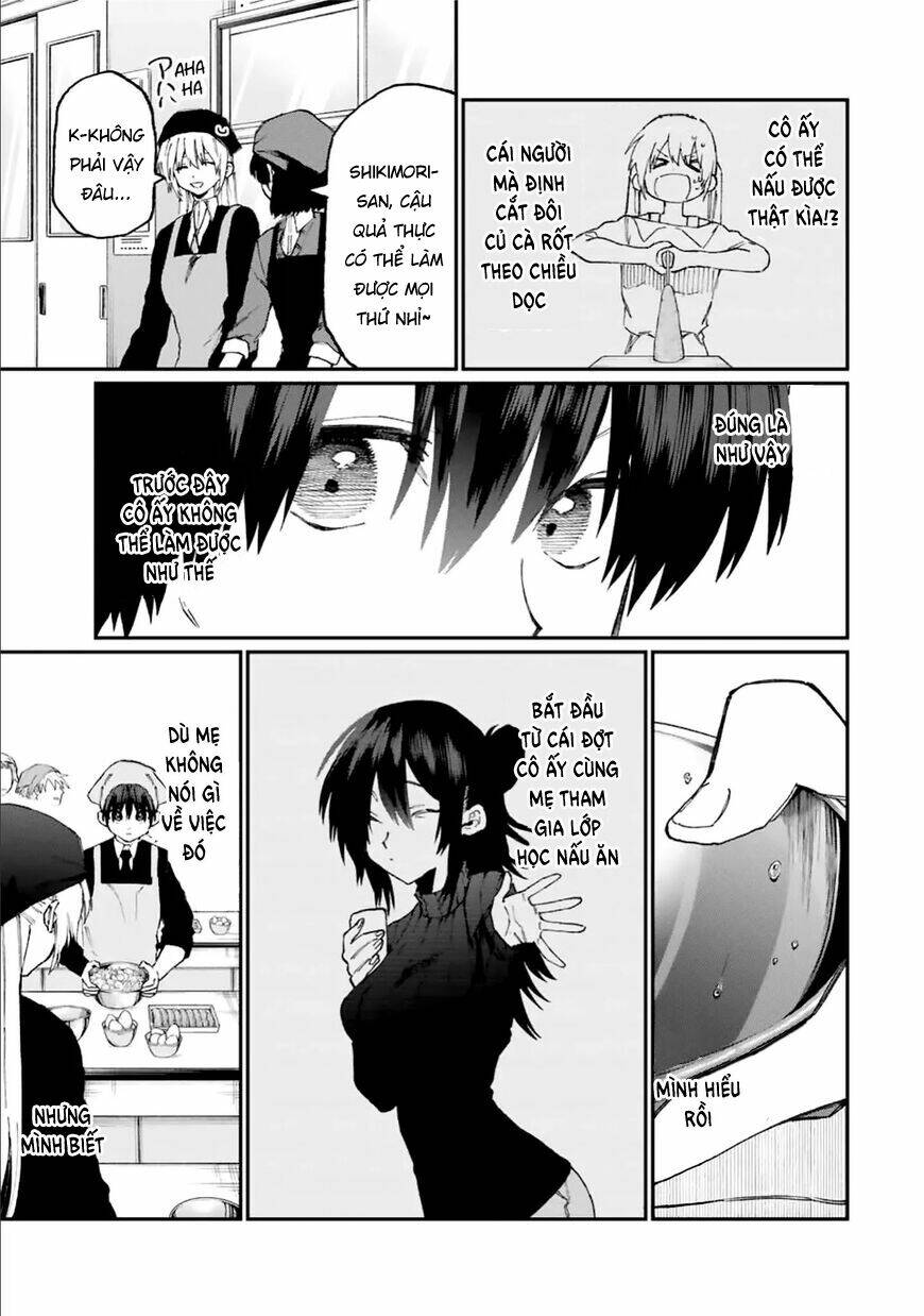 That Girl Is Not Just Cute: Chapter 82
