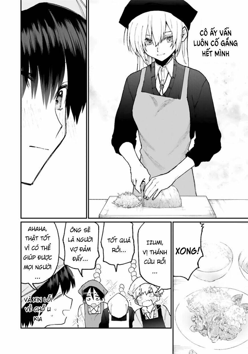 That Girl Is Not Just Cute: Chapter 82