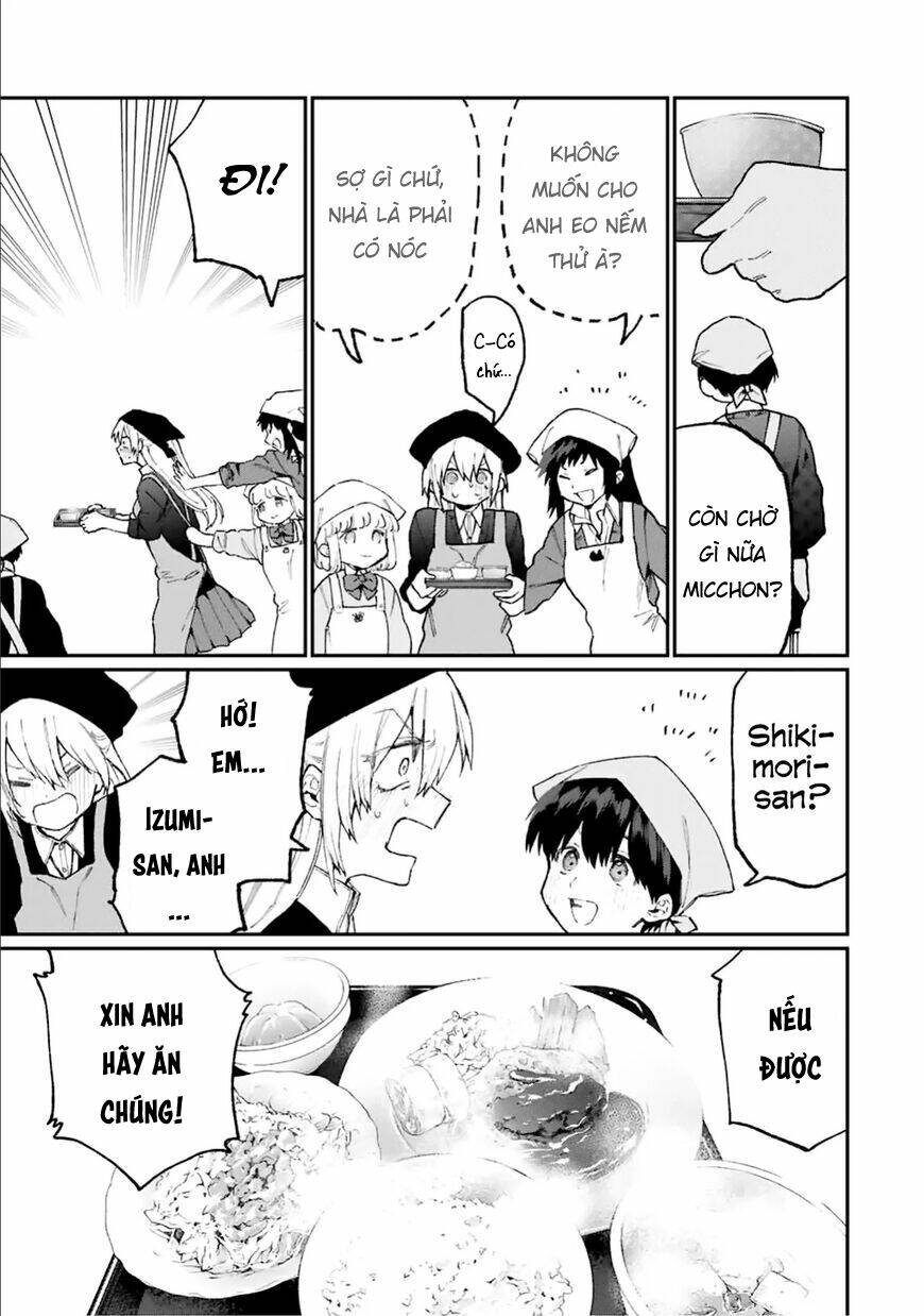 That Girl Is Not Just Cute: Chapter 82
